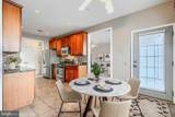 1400-A Joppa Forest Drive - Photo 25