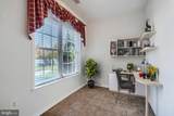 1400-A Joppa Forest Drive - Photo 35