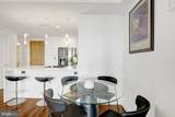 11990 Market Street - Photo 11
