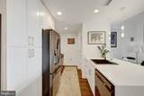 11990 Market Street - Photo 12