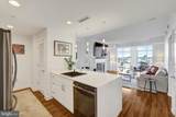 11990 Market Street - Photo 2