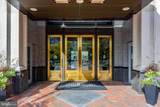 11990 Market Street - Photo 4