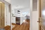 11990 Market Street - Photo 8