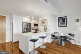 11990 Market Street - Photo 9
