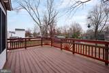 7507 Dover Lane - Photo 19
