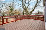 7507 Dover Lane - Photo 23