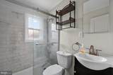 7507 Dover Lane - Photo 37