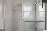 7507 Dover Lane - Photo 38