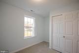 2287 Waterview Drive - Photo 19
