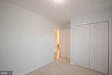 2287 Waterview Drive - Photo 23