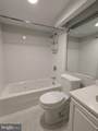 227 Canal Park Drive - Photo 27