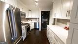 1915 Benning Rd Road - Photo 6