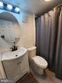 108 Montpelier - Photo 12