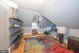 507 Morton Avenue - Photo 34