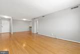 8315 Brook Lane - Photo 5