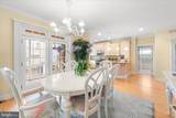 118-C Philadelphia Street - Photo 11