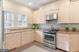 118-C Philadelphia Street - Photo 13