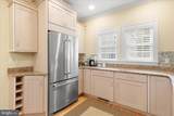 118-C Philadelphia Street - Photo 14