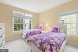 118-C Philadelphia Street - Photo 17