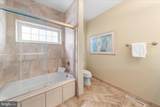 118-C Philadelphia Street - Photo 20