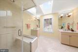 118-C Philadelphia Street - Photo 24
