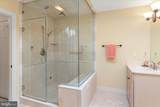 118-C Philadelphia Street - Photo 25