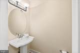 118-C Philadelphia Street - Photo 30