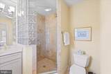 118-C Philadelphia Street - Photo 34