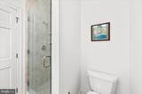 118-C Philadelphia Street - Photo 45