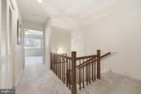 3345 Leisure World Boulevard - Photo 22