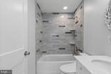 1345 Ellicott Avenue - Photo 25