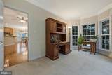 620 Crawfords Ridge Road - Photo 17