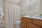 620 Crawfords Ridge Road - Photo 18