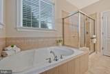 620 Crawfords Ridge Road - Photo 23