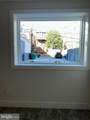 1837 Kalorama Road - Photo 5