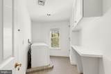 841 Mt Moro Road - Photo 44