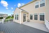 9424 Morning Dew Drive - Photo 4