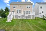 9424 Morning Dew Drive - Photo 5