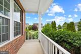 9424 Morning Dew Drive - Photo 7