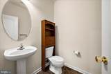 372 Schooner Lane - Photo 22