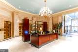 1600 Arch Street - Photo 15