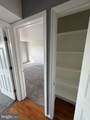 7514 Hawthorne - Photo 10