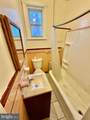 1016 Duncannon Avenue - Photo 12