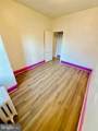 1016 Duncannon Avenue - Photo 9