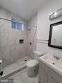 2635 Calvert Street - Photo 5