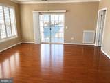 900 Marshy Cove - Photo 6