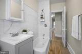 5723 Spruce St - Photo 2
