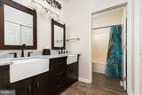 14 Ambler Lane - Photo 12
