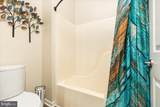 14 Ambler Lane - Photo 13