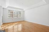 2216 Windrow Drive - Photo 4